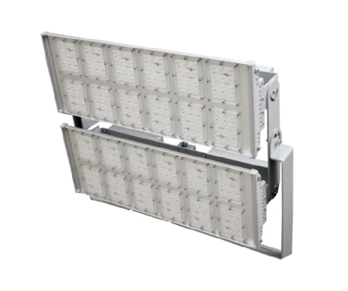 1000W PROJEKTÖR