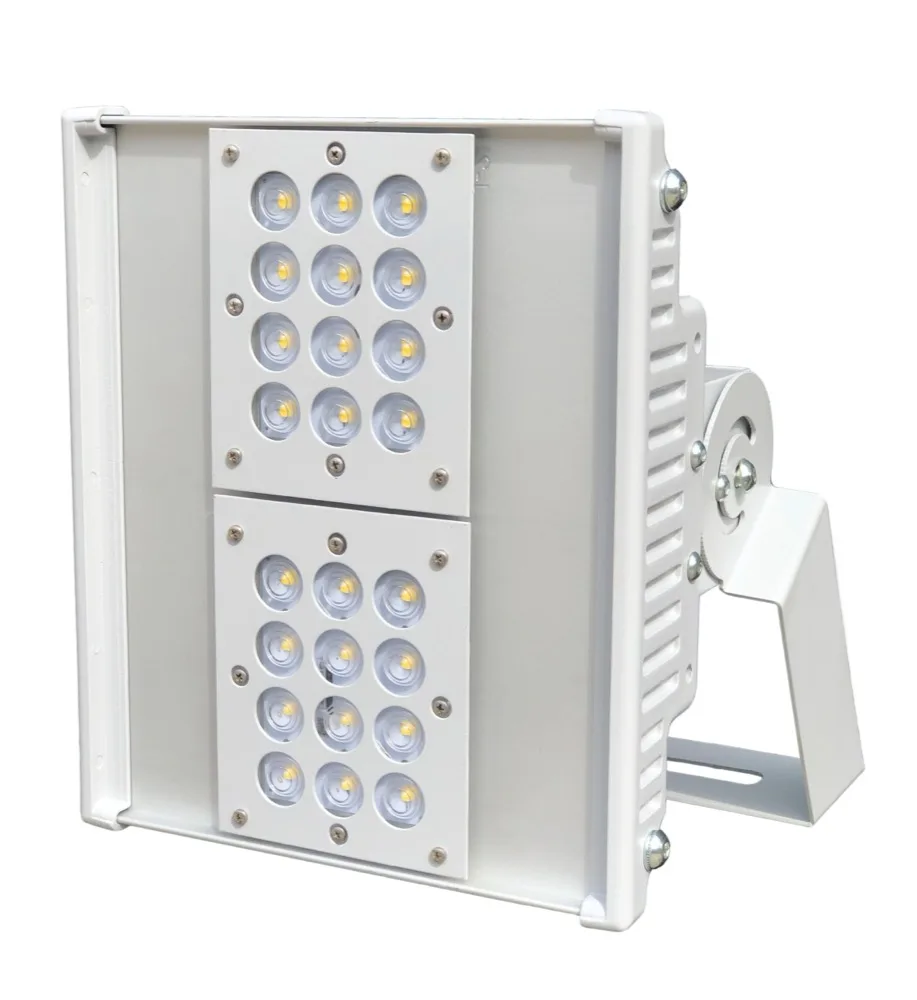100W PROJEKTÖR