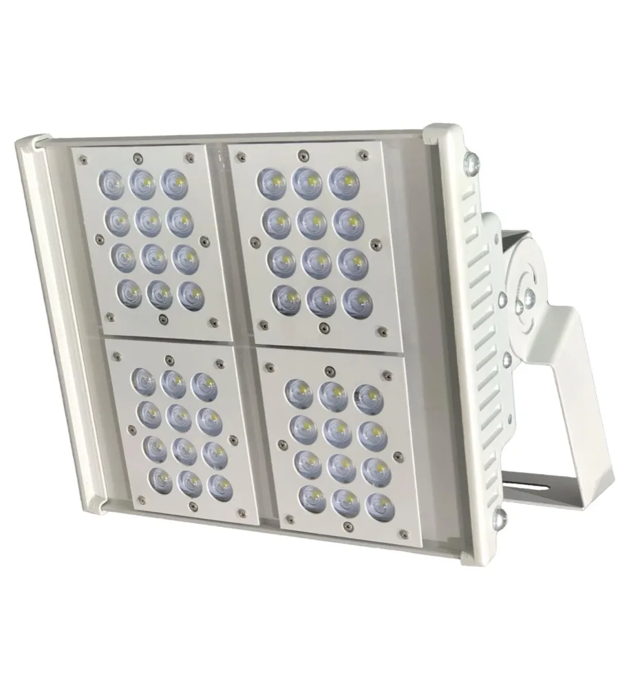 200W PROJEKTÖR